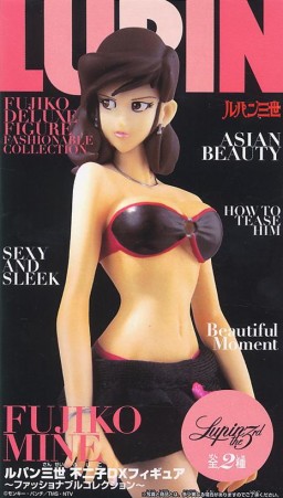 Mine Fujiko (Fashionable Collection), Lupin III, Banpresto, Pre-Painted