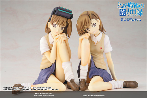 Misaka Imouto, Misaka Mikoto, To Aru Majutsu No Index, Toy's Works, Chara-Ani, Pre-Painted, 1/8, 4543341131713