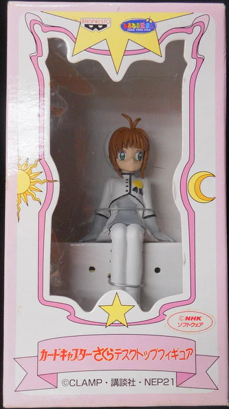 Kinomoto Sakura, Card Captor Sakura, Banpresto, Pre-Painted