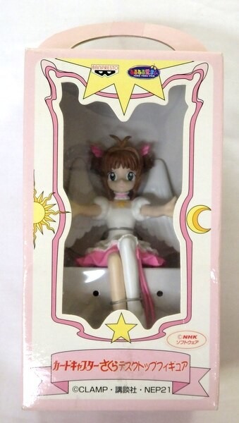 Kinomoto Sakura, Card Captor Sakura, Banpresto, Pre-Painted