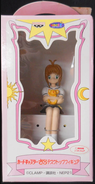 Kero-chan, Kinomoto Sakura, Card Captor Sakura, Banpresto, Pre-Painted