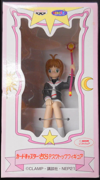 Kinomoto Sakura, Card Captor Sakura, Banpresto, Pre-Painted