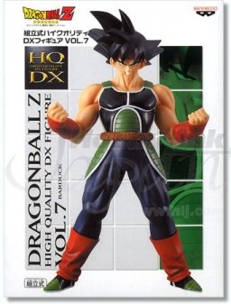 Bardock (#7), Dragon Ball Z, Banpresto, Pre-Painted