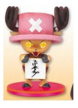 Tony Tony Chopper (Kumitate Shiki Serie 2 A Sokeging's autograph), One Piece, Banpresto, Pre-Painted