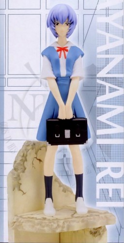 Ayanami Rei (Center of Tokyo), Evangelion Shin Gekijouban, SEGA, Pre-Painted