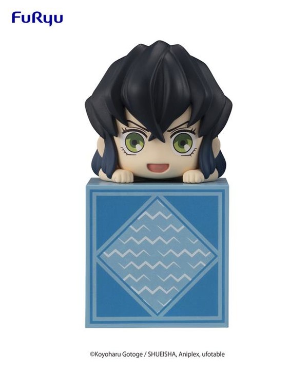 Hashibira Inosuke (A), Kimetsu No Yaiba, FuRyu, Trading