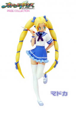 Madoka, Otomedius, Konami, Pre-Painted