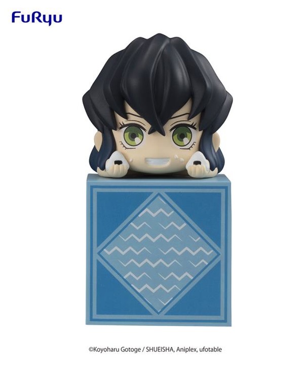 Hashibira Inosuke (B), Kimetsu No Yaiba, FuRyu, Trading