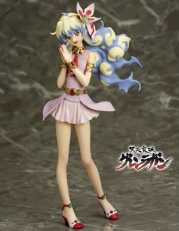 Nia Teppelin, Tengen Toppa Gurren-Lagann, Uplark, Pre-Painted, 1/8, 4560375370031