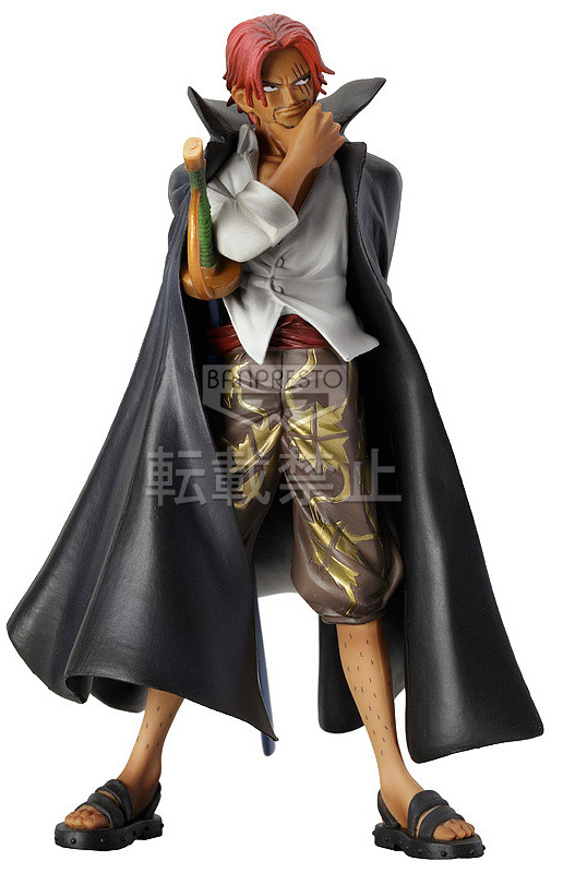 Akagami No Shanks (Vol. 2), One Piece, Banpresto, Pre-Painted