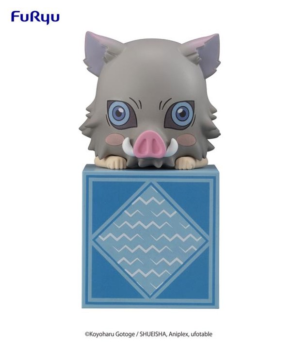 Hashibira Inosuke (C), Kimetsu No Yaiba, FuRyu, Trading