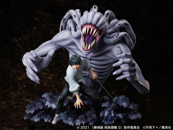 Okkotsu Yuta, Orimoto Rika, Gekijouban Jujutsu Kaisen 0, FuRyu, Pre-Painted, 1/7, 4589584957369