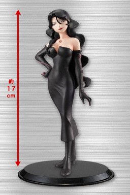 Lust, Hagane No Renkinjutsushi Fullmetal Alchemist, Banpresto, Pre-Painted