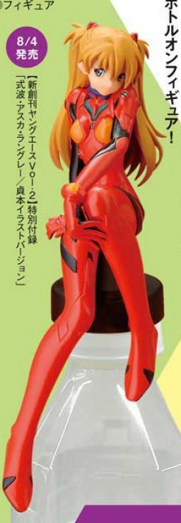 Souryuu Asuka Langley (Bottle on Figure), Evangelion Shin Gekijouban, Kaiyodo, Pre-Painted