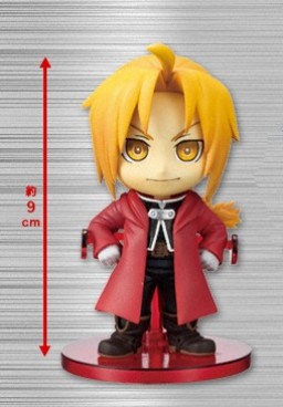 Edward Elric, Hagane No Renkinjutsushi Fullmetal Alchemist, Banpresto, Pre-Painted