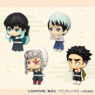 Yushirou, Kimetsu No Yaiba, FuRyu, Trading