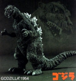 Gojira (Godzilla 1954 from GODZILLA, Yuji Sakai’s Concept Works “Ka-Ma-E”), Gojira, Bandai, Pre-Painted