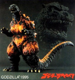 Burning Gojira (Burning Godzilla 1995 - GODZILLA VS DESTOROYAH, Yuji Sakai’s Concept Works “Ka-Ma-E”), Gojira Vs. Destoroyah, Bandai, Pre-Painted