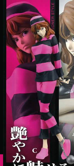 Mine Fujiko (DX Stylish Figure 1st TV, Special Pink), Lupin III, Banpresto, Pre-Painted