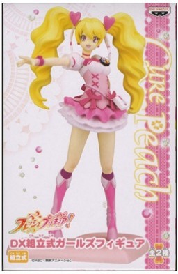 Cure Peach (A), Fresh Precure!, Banpresto, Pre-Painted