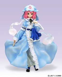 Saigyouzi Yuyuko, Touhou Project, Griffon Enterprises, Pre-Painted, 1/8, 4582221152516