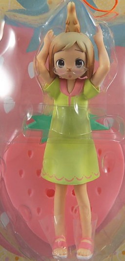 Sakuragi Matsuri, Ichigo Mashimaro, Banpresto, Pre-Painted