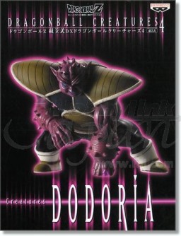 Dodoria (DX Dragon Ball Creatures #4), Dragon Ball Z, Banpresto, Pre-Painted