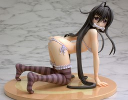 Usami Haru, G-Senjou No Maou, Kotobukiya, Pre-Painted, 1/8, 4540926202592