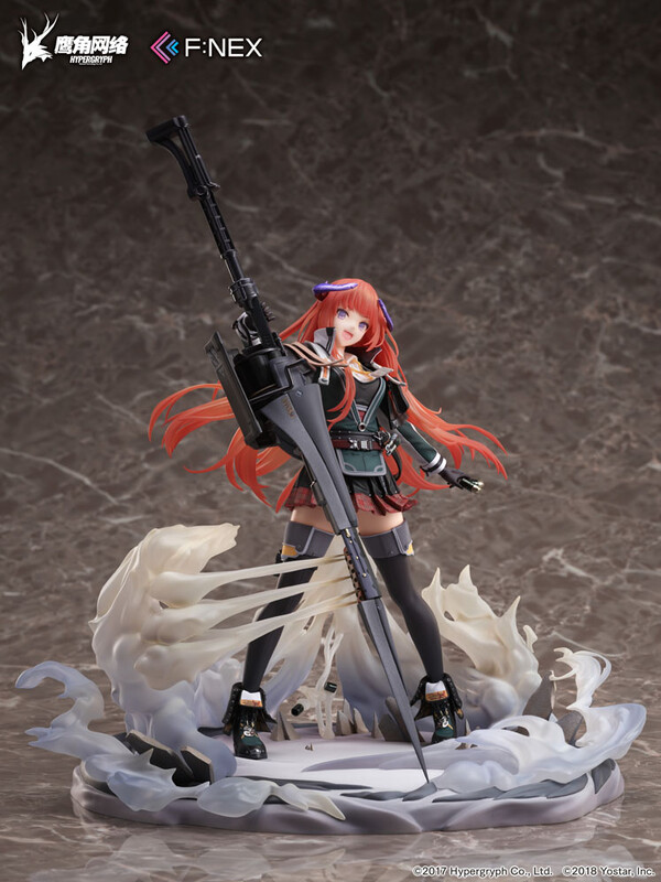 Bagpipe (Shoushin Danka Ni), Arknights, FuRyu, Pre-Painted, 1/7, 4589584957512