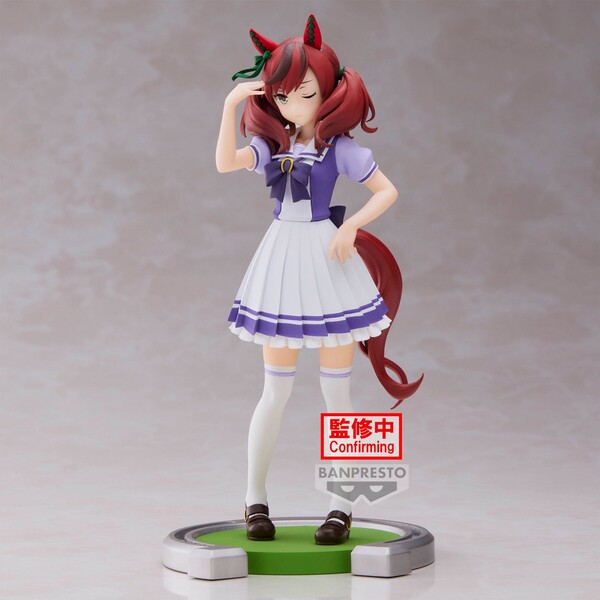 Nice Nature, Uma Musume: Pretty Derby, Bandai Spirits, Pre-Painted