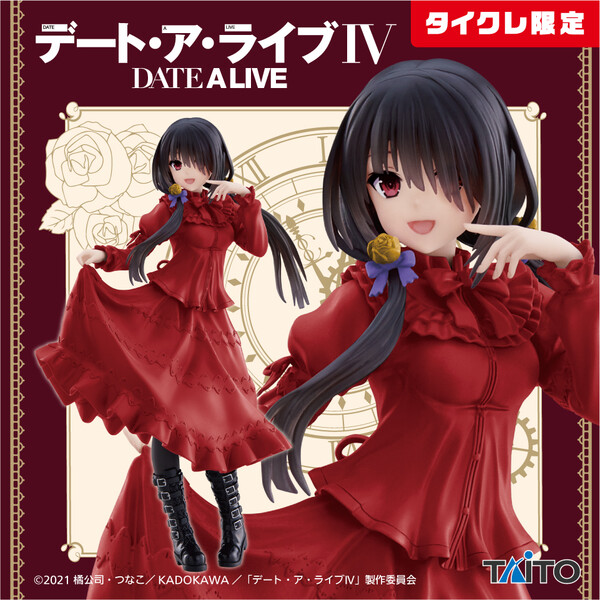 Tokisaki Kurumi (Shifuku, Taito Online Crane Limited), Date A Live IV, Taito, Pre-Painted