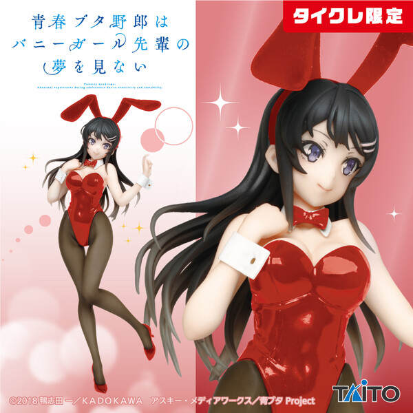 Sakurajima Mai (Bunny, Renewal, Taito Online Crane Limited), Seishun Buta Yarou Wa Bunny Girl Senpai No Yume Wo Minai, Taito, Pre-Painted