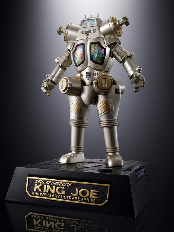 King Joe (55th Anniversary), Ultraseven, Bandai Spirits, Action/Dolls