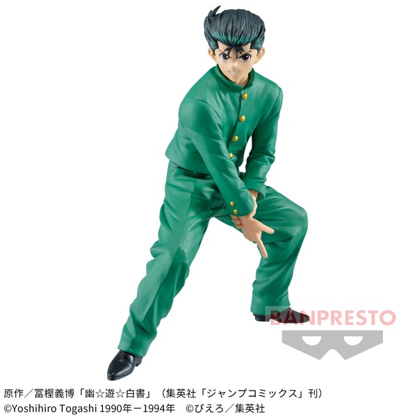 Urameshi Yuusuke (30th Anniversary), Yu Yu Hakusho, Bandai Spirits, Pre-Painted