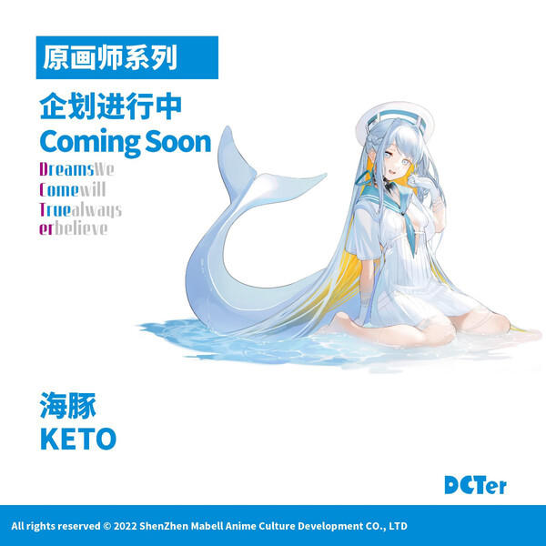 Keto, Original, DCTer, Pre-Painted