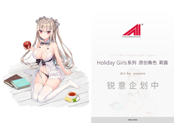 Holiday Girls Series [155044], Original, APEX-TOYS, Pre-Painted, 1/7