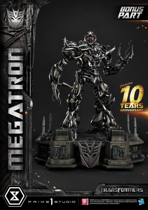 Megatron (DX Bonus), Transformers (2007), Prime 1 Studio, Pre-Painted, 4580708042589