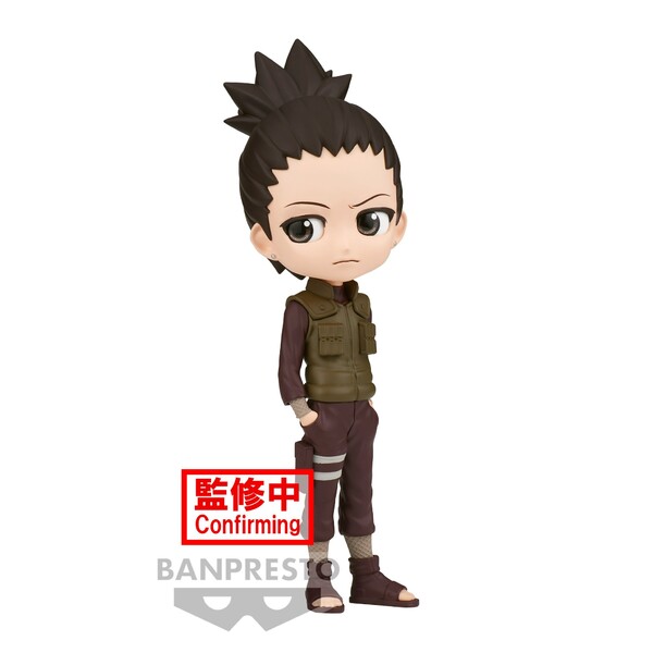 Nara Shikamaru (B), Naruto Shippuuden, Bandai Spirits, Pre-Painted