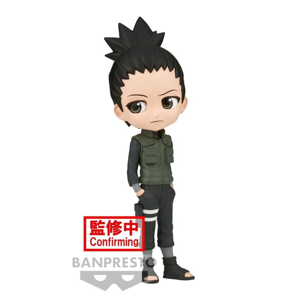 Nara Shikamaru (A), Naruto Shippuuden, Bandai Spirits, Pre-Painted