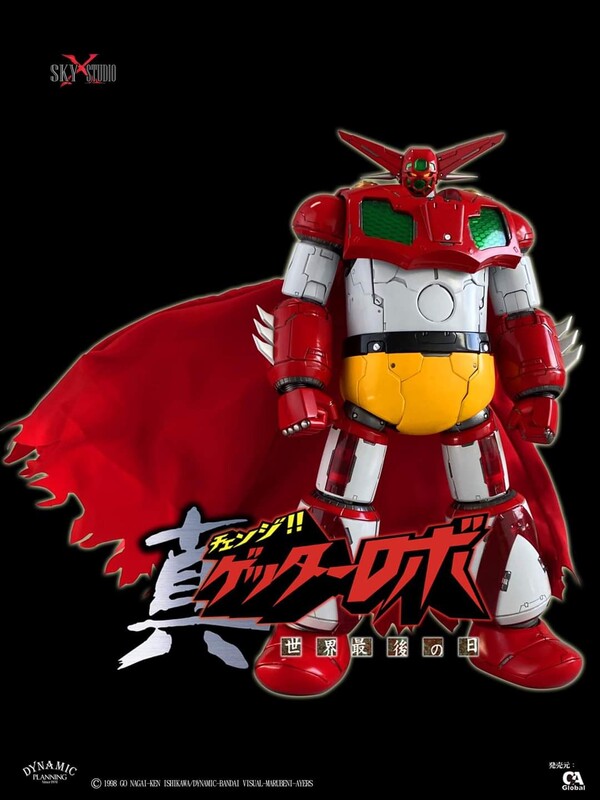 Getter 1, Change!! Getter Robo: Sekai Saigo No Hi, Sky X Studio, Action/Dolls