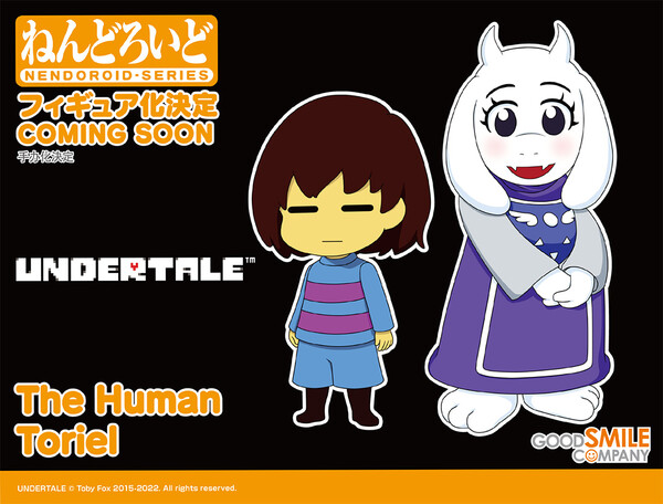 Toriel, Undertale, Good Smile Company, Action/Dolls