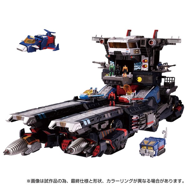 DA-95 Robot Base: Mobile Land Battleship <Ground Dion>, Diaclone, Takara Tomy, Action/Dolls, 1/60, 4904810159254