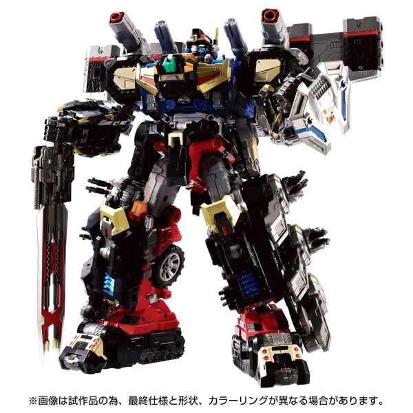 DA-92 Gaisou Gattai Powered Convoy, Diaclone, Takara Tomy, Action/Dolls, 1/60, 4904810203988