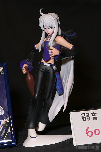 Yowane Haku, Vocaloid, Jouetsu Zoukei Kenkyuujo, Garage Kit