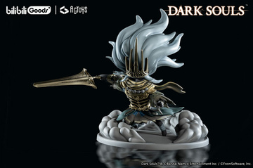 Nameless King (Deformed Figure The), Dark Souls III, Actoys, Pre-Painted