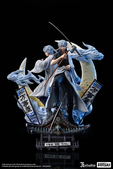 Gintoki Sakata, Gintama, Individual Sculptor, Pre-Painted, 1/6