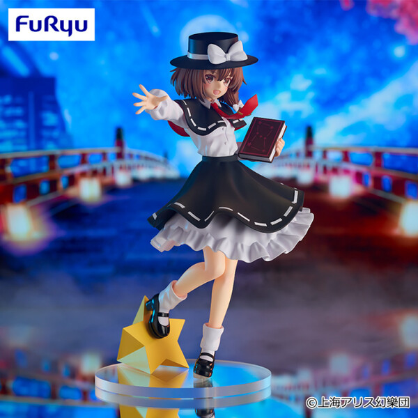Usami Renko, Touhou Project, FuRyu, Pre-Painted