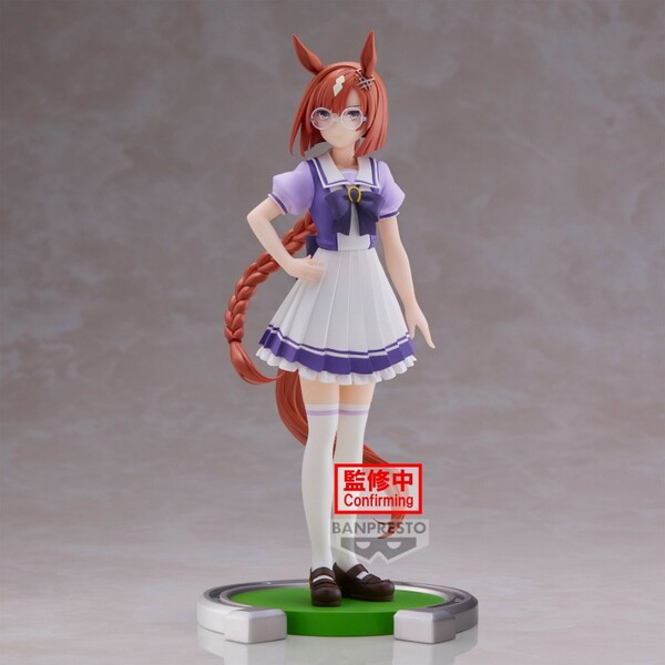 Ikuno Dictus, Uma Musume: Pretty Derby, Bandai Spirits, Pre-Painted