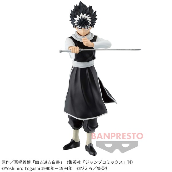 Hiei (30th Anniversary), Yu Yu Hakusho, Bandai Spirits, Pre-Painted