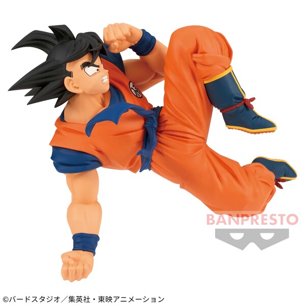 Son Goku, Dragon Ball Z, Bandai Spirits, Pre-Painted